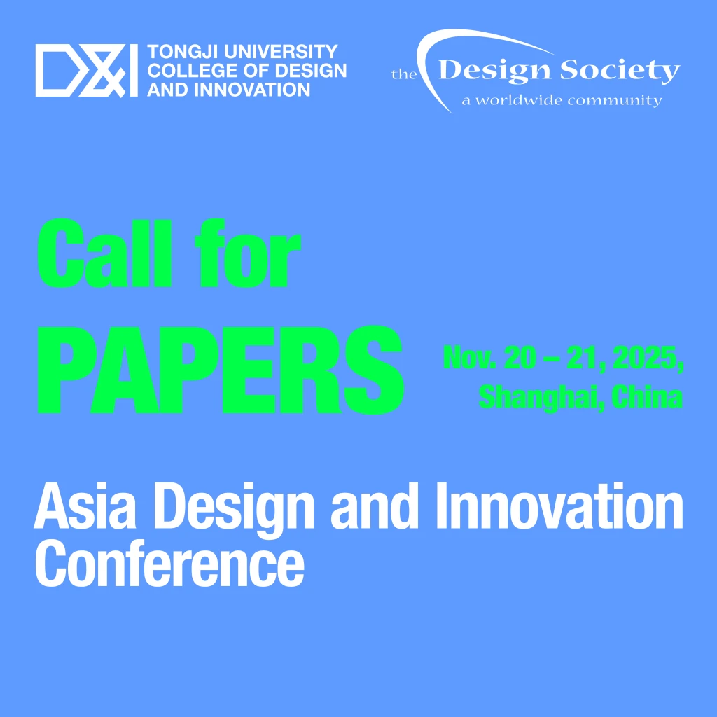ADIC 2025 - The 2nd Asia Design & Innovation Conference
